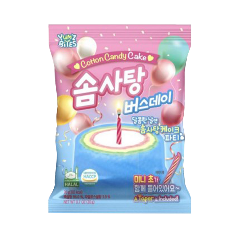 NAMU Birthday Cotton Candy 20g