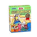 GINBIS Animal Biscuits Seaweed 32g