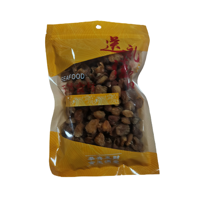 XIN LIANG NIAN Dried Longan 227g