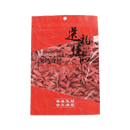 XIN LIANG NIAN Kỷ Tử Khô Ningxia 100g