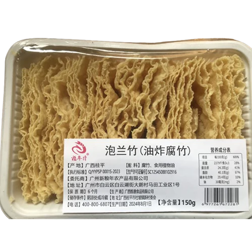 XIN LIANG NIAN Fried Beancurd Stick 100g (Case 15)