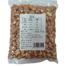 XIN LIANG NIAN Raw Peanuts 1kg