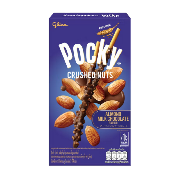 GLICO POCKY Crushed Nuts - Almond Milk Chocolate 25g
