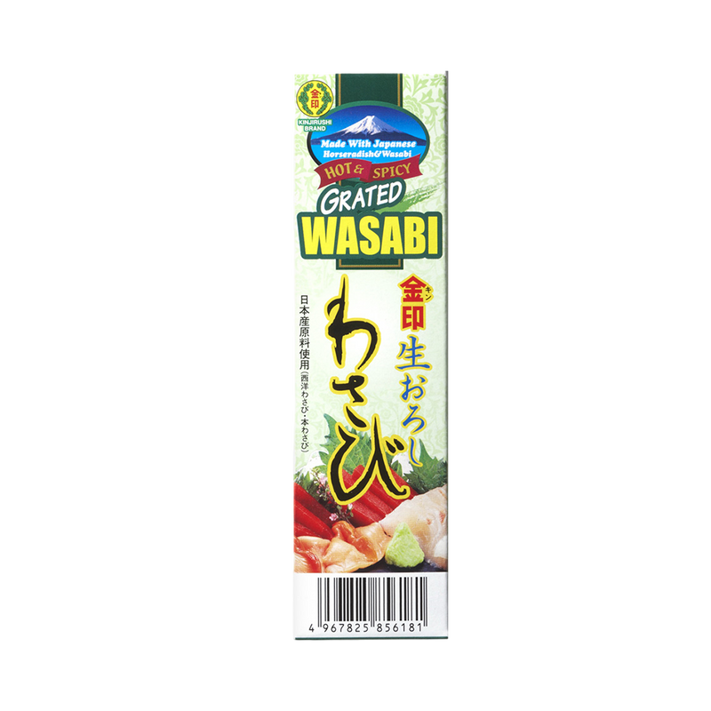 KINJIRUSHI Grated Wasabi (Tube) 43g