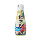 KINJIRUSHI Grated Wasabi (Bottle) 120g