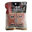 HAIDILAO Hotpot Base - 4 Pieces 360g (Case 20)