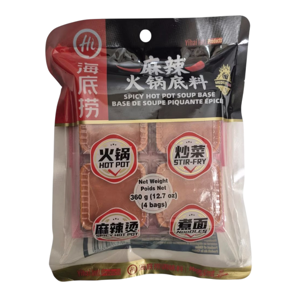 HAIDILAO Hotpot Base - 4 Pieces 360g (Case 20)