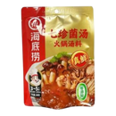 HAIDILAO Hotpot Base - Mushroom Flavor 240g
