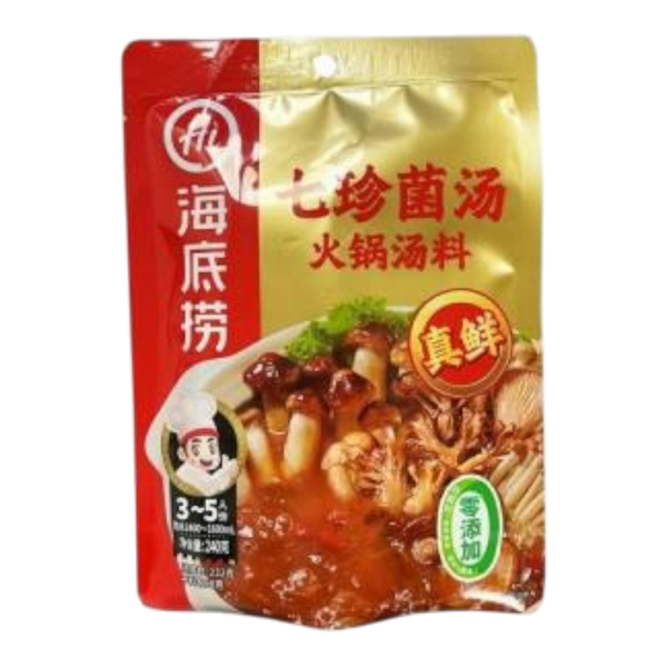 HAIDILAO Hotpot Base - Mushroom Flavor 240g (Case 24)