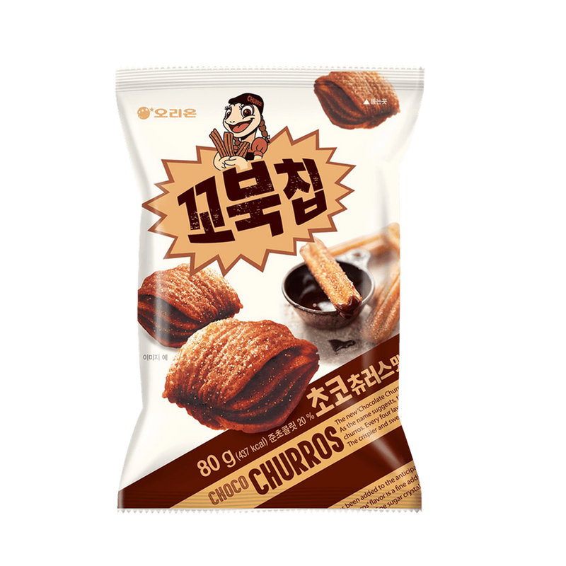 ORION Kkobookchip Choco Churrus 80g