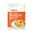 DS CJO Frying Mix 500g