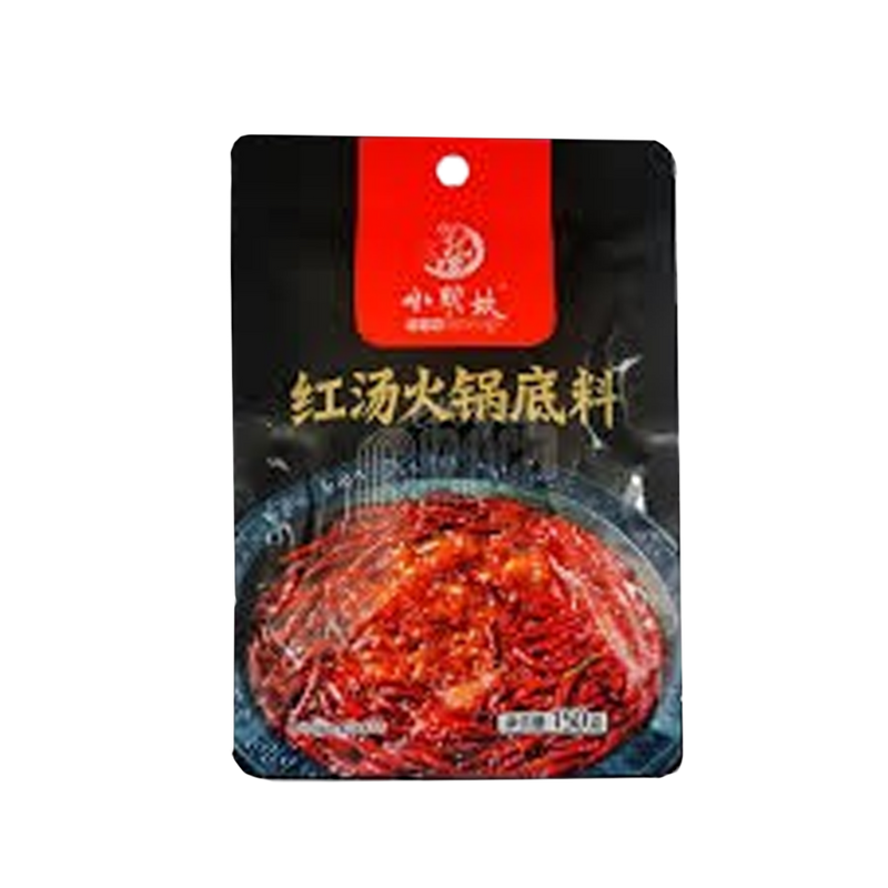 XIAOLONGKAN Red Soup Hot Pot Base 150g