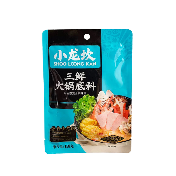 XIAOLONGKAN Three Fresh Hot Pot Base 158g