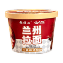 HAICHIJIA Lanzhou Noodles 165g (Case 12)