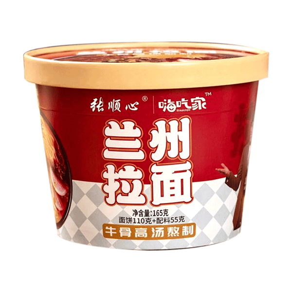 HAICHIJIA Lanzhou Noodles 165g