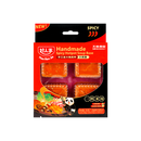 HAORENJIA Handmade Hot Pot Base (Mini Cube) 200g