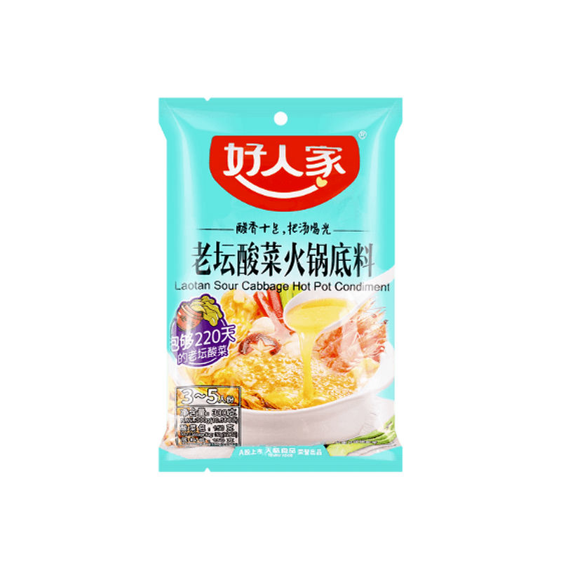 HAORENJIA Laotan Sour Cabbage Hot Pot Condiment 300g