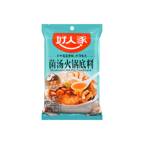 HAORENJIA Mushroom Hot Pot Condiment 130g