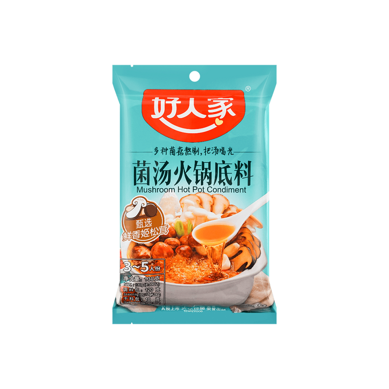 HAORENJIA Mushroom Hot Pot Condiment 130g