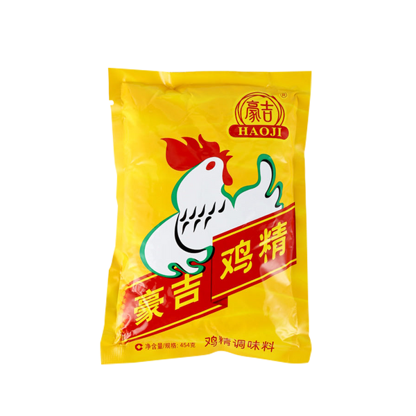 HAOJI Chicken Bouillon (Meat-Free) 454g