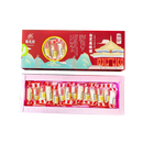 FENGTIANFU Black Seasame Crispy Prawn Snack 248g