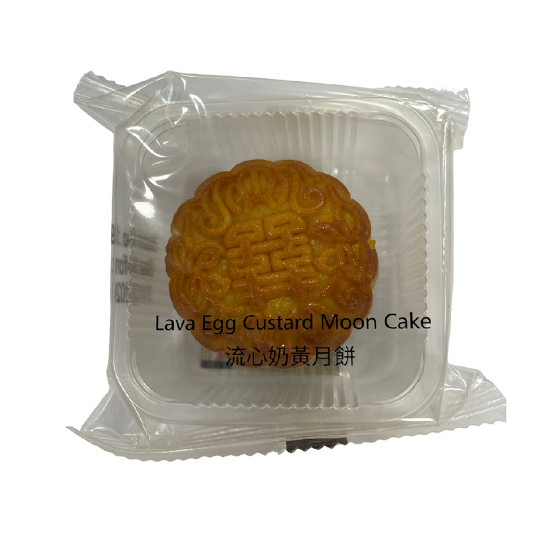 DOUBLE HAPPINESS Lava Egg Custard Mooncakes (Single) 60g