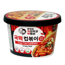 COOKTOK Tteokbokki Crazy Hot 135g (Case 16)