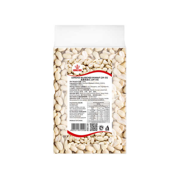 Đậu phộng đã tách vỏ LONGHUI 500g (Thùng 20 gói)