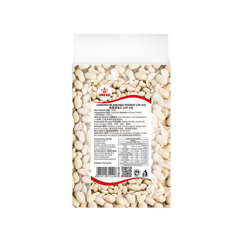 LONGHUI Blanched Peanut 500g (Case 20)