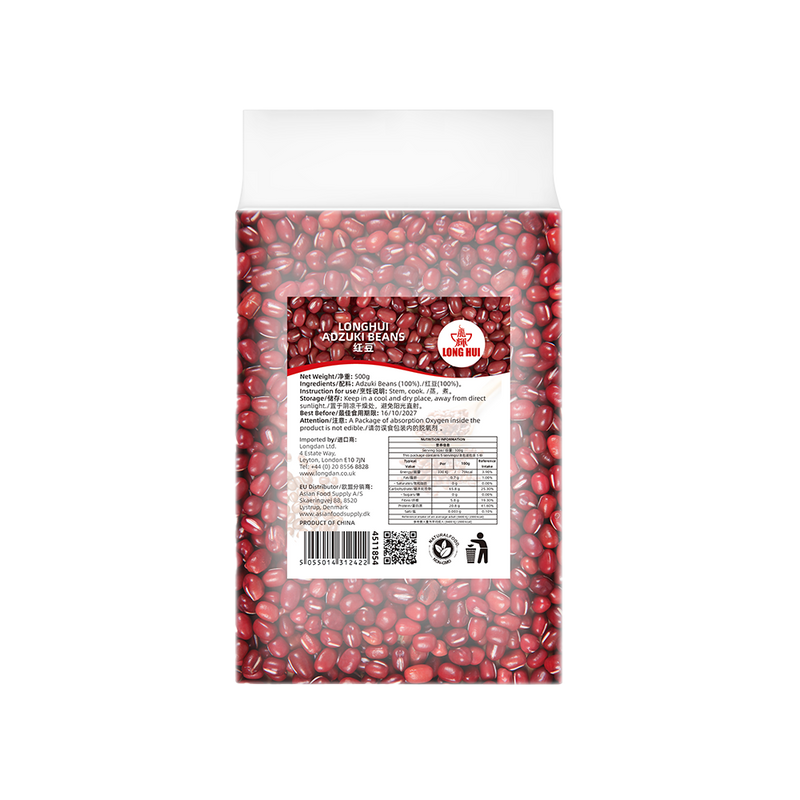 LONGHUI Adzuki Beans 500g (Case 20)