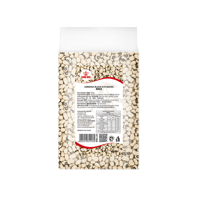 LONGHUI Black Eye Beans 500g (Case 20)