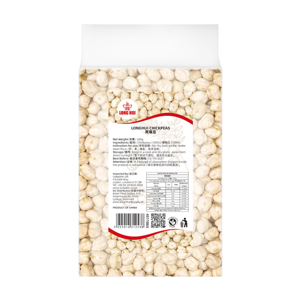 LONGHUI Chickpeas 500g