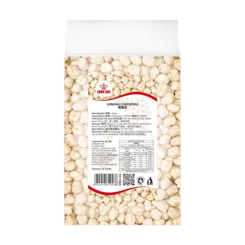 Đậu gà LONGHUI 500g (Thùng 20)