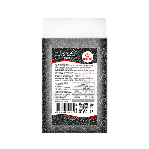 LONGHUI Vacuum-Packed Black Sesame Seeds 200g