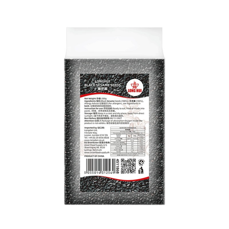 LONGHUI Vacuum-Packed Black Sesame Seeds 200g (Case 30)