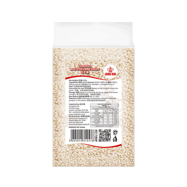 LONGHUI Vacuum-Packed White Sesame Seeds 200g