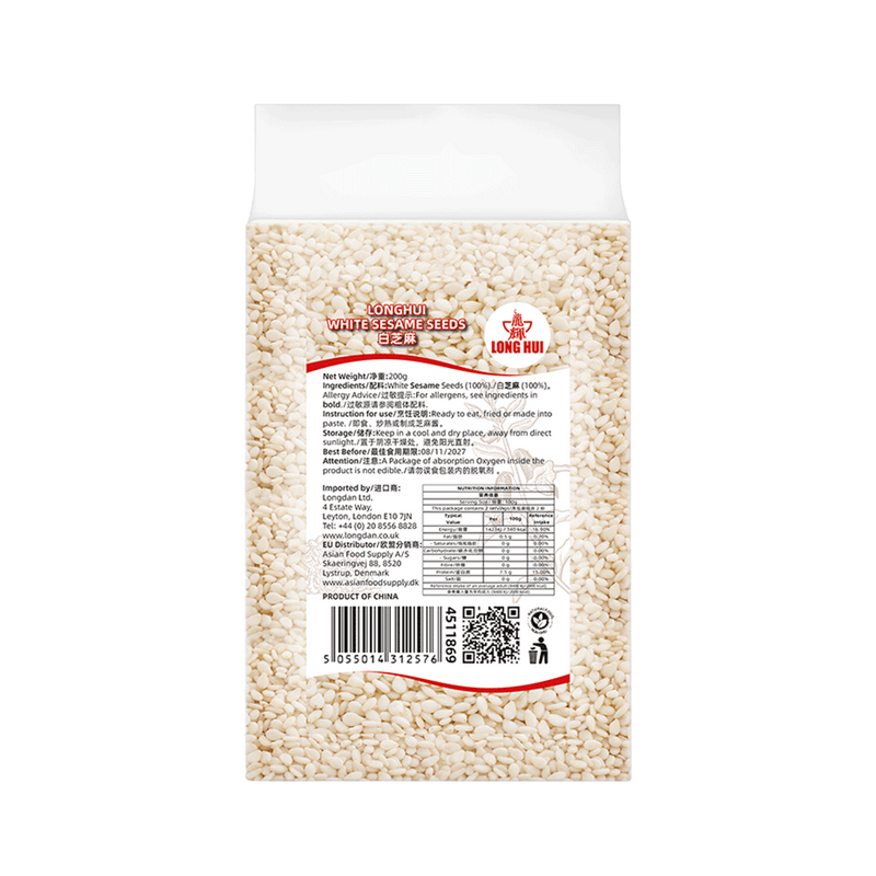 LONGHUI Vacuum-Packed White Sesame Seeds 200g