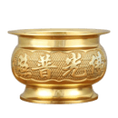 LONGDAN lư hương bằng đồng 4 inch