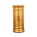 LONGDAN Fortune Golden Incense Holder 7 Inches