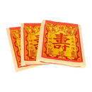 LONGDAN Longevity Blessing Joss Paper 12 inches 80pcs
