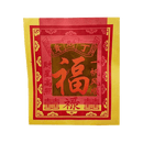 LONGDAN Fortune Joss Paper 12 inches 80pcs