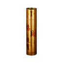 LONGDAN Fortune Sandalwood Incense
