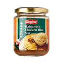 Sing Long Chicken Rice Mix 180G.