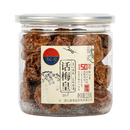 SWEET HOUSE Preserved Plum 120g