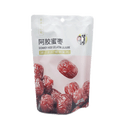 HUA WEI HENG Preserved Jujube 120g