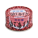IMURAYA Boiled Sweet Azuki Red Beans 200g