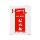 AROY-D Rice Flour 400g (Case 20)