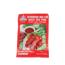 POR KWAN Seasoning Mix For Roast Red Pork (2pcs) 100g