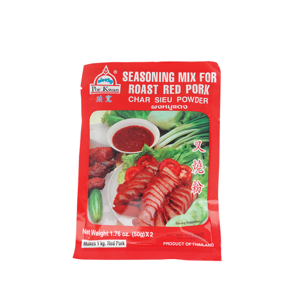 POR KWAN Hỗn hợp gia vị ướp xá xíu (2pcs) 100g