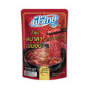 FATHAI Hot Pot Soup Concentrated - Mala 150ml